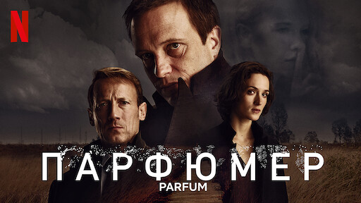 охотник за разумом netflix смотреть. AAAABR8LydgBeZj GlQRBHopuyfrTzEYQ1C0ITa4r6mFVhgjMJbLmaxapzAeocDpkMLPEQ6eahTNLkNynnhMXXTd6. охотник за разумом netflix смотреть фото. охотник за разумом netflix смотреть-AAAABR8LydgBeZj GlQRBHopuyfrTzEYQ1C0ITa4r6mFVhgjMJbLmaxapzAeocDpkMLPEQ6eahTNLkNynnhMXXTd6. картинка охотник за разумом netflix смотреть. картинка AAAABR8LydgBeZj GlQRBHopuyfrTzEYQ1C0ITa4r6mFVhgjMJbLmaxapzAeocDpkMLPEQ6eahTNLkNynnhMXXTd6.